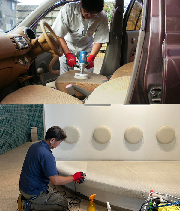 選べる洗浄プラン